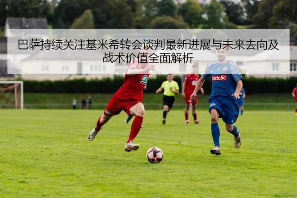 img_1782238997830_1217_1_489.jpg